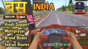 Bus Simulator