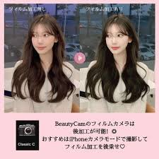 BeautyCam-AI Photo Editor

